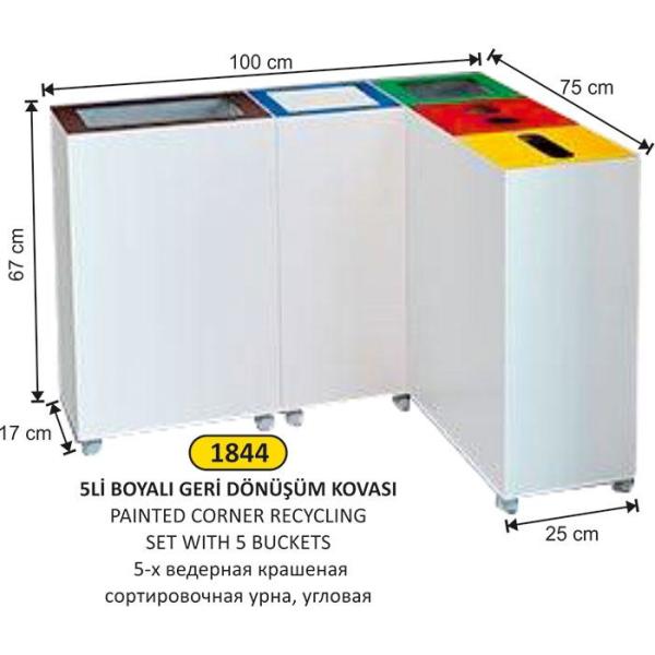 BEŞLİ BOYALI GERİ DÖNÜŞÜM ÇÖP KOVASI BOYALI