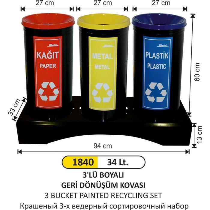 34 LT 3 BÖLMELİ GERİ DÖNÜŞÜM SETİ BOYALI