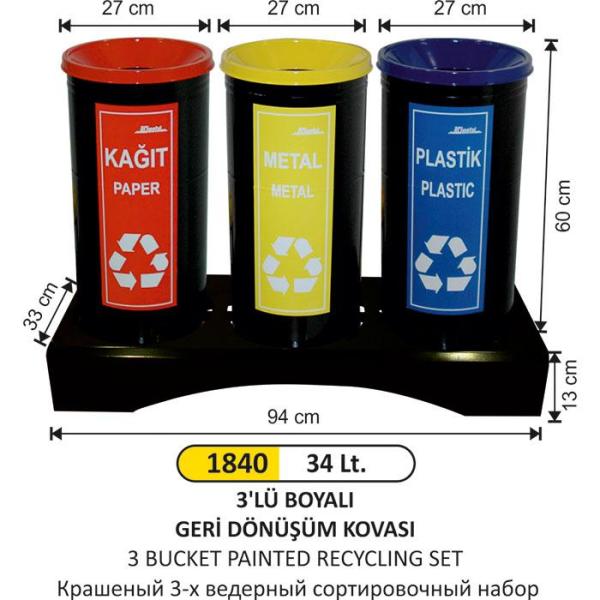 34 LT 3 BÖLMELİ GERİ DÖNÜŞÜM SETİ BOYALI