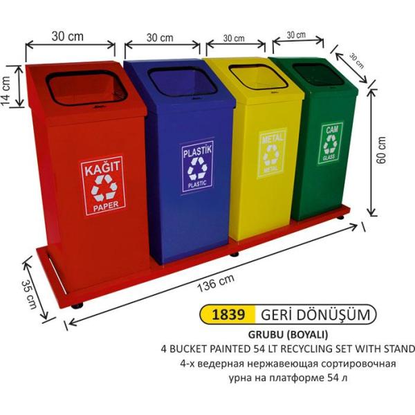 4 BÖLMELİ GERİ DÖNÜŞÜM SETİ BOYALI