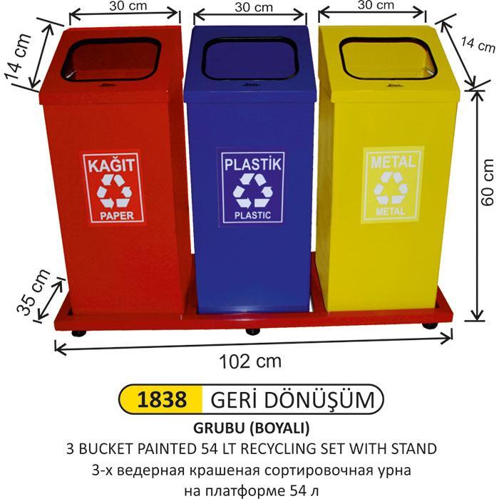 3 BÖLMELİ GERİ DÖNÜŞÜM SETİ BOYALI