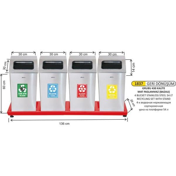 4 BÖLMELİ GERİ DÖNÜŞÜM SETİ MAT PASLANMAZ