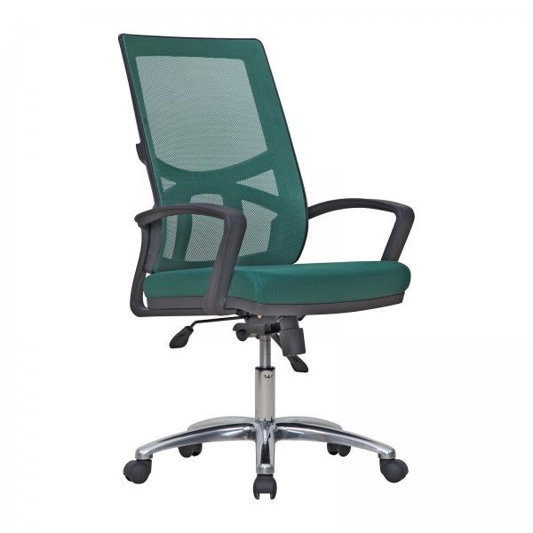 REMO ÇALIŞMA KOLTUĞU