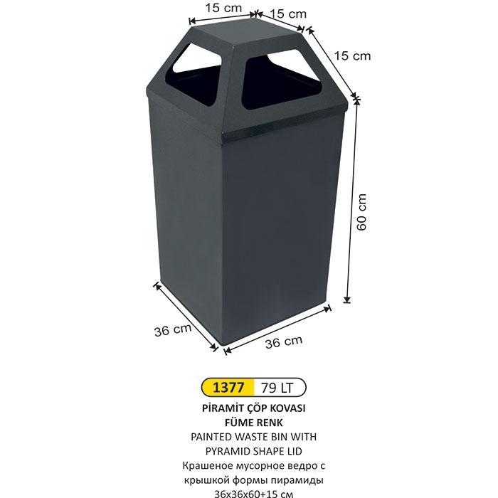 79 LT PİRAMİT ÇÖP KOVASI FÜME RENK
