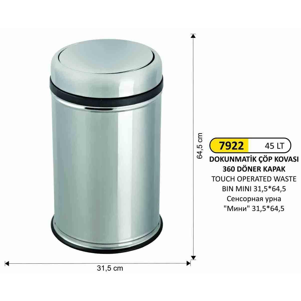 DOKUNMATİK PASLANMAZ ÇÖP KOVASI 45 LT (DÖNER KAPAKLI)