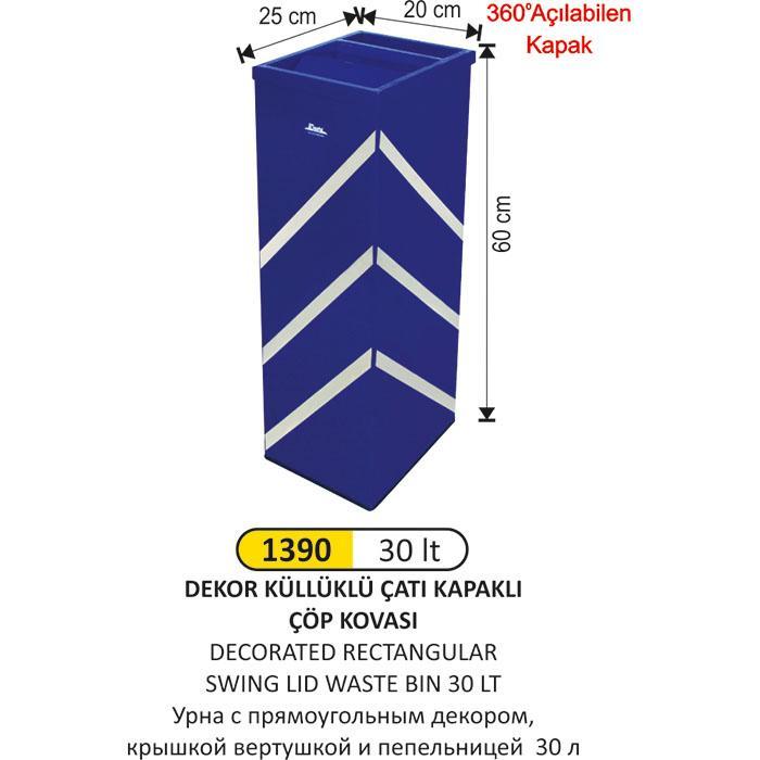 30 LT DEKOR KÜLLÜKLÜ ÇATI KAPAKLI ÇÖP KOVASI