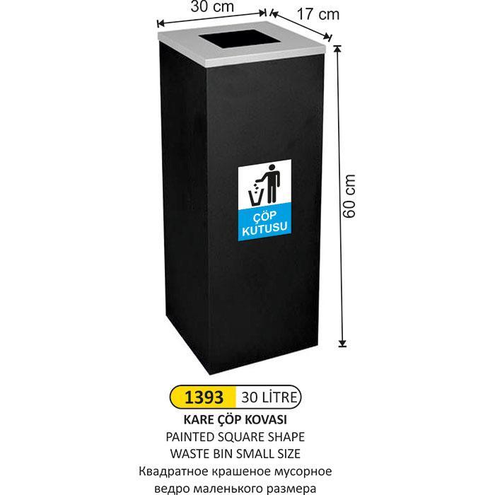 KARE ÇÖP KOVASI ÇEMBERLİ BOYALI