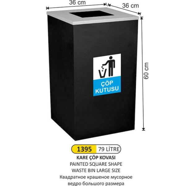 KARE ÇÖP KOVASI ÇEMBERLİ BOYALI