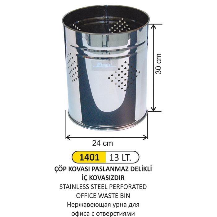 13 LT OFİS TİPİ DELİKLİ PASLANMAZ ÇÖP KOVASI