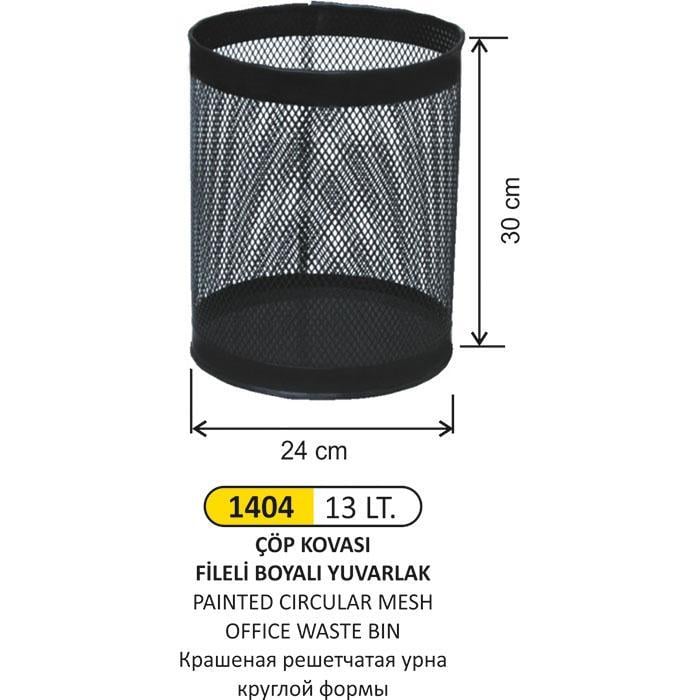 13 LT YUVARLAK FİLELİ ÇÖP KOVASI