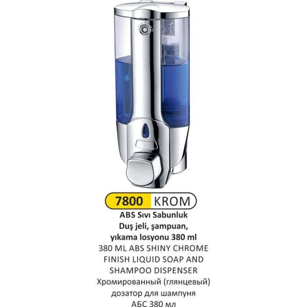 380 ML KROM ŞEFFAF ABS Sıvı SABUN- ŞAMPUAN - LOSYON VERİCİ