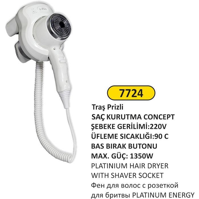1350w OTEL TİPİ SAÇ KURUTMA MAKİNESİ