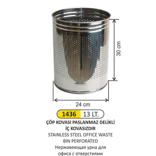 13 LT OFİS TİPİ DELİKLİ PASLANMAZ ÇÖP KOVASI