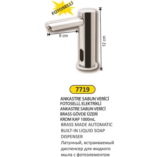 ANKASTRE FOTOSELLİ Sıvı SABUN VERİCİ