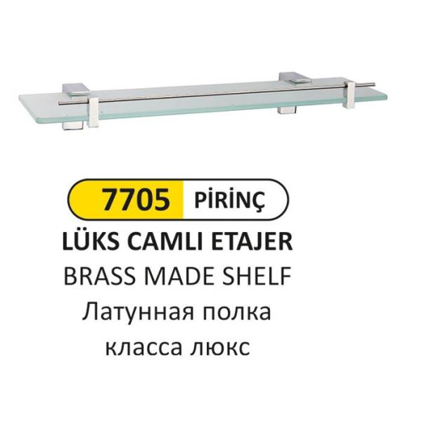 LÜKS PİRİNÇ CAMLI ETAJER
