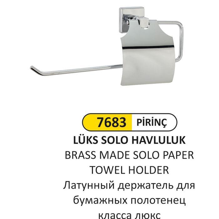 LÜKS PİRİNÇ SOLO HAVLULUK