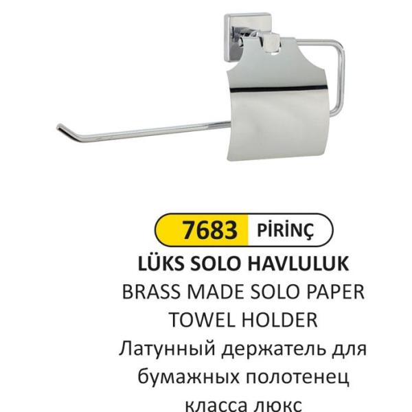 LÜKS PİRİNÇ SOLO HAVLULUK