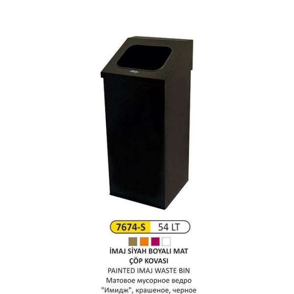 SİYAH MAT BOYALI 54 LT İMAJ ÇÖP KOVASI
