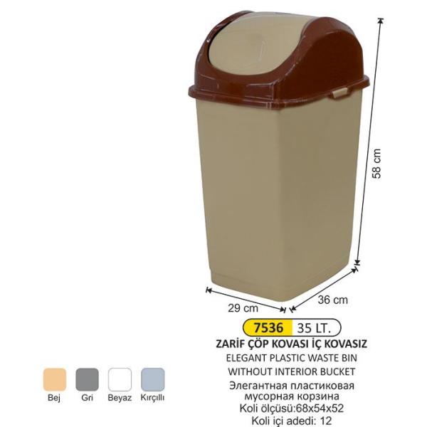 35 LT ZARİF ÇÖP KOVASI