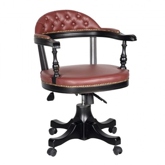 Antik Çalışma Koltuğu