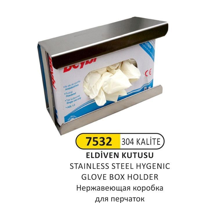 304 KALİTE ELDİVEN KUTUSU