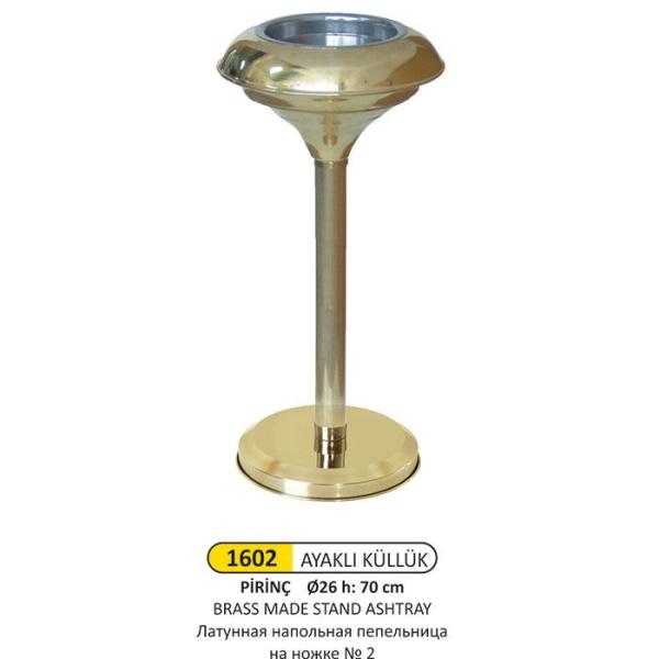 PİRİNÇ AYAKLI KÜLLÜK