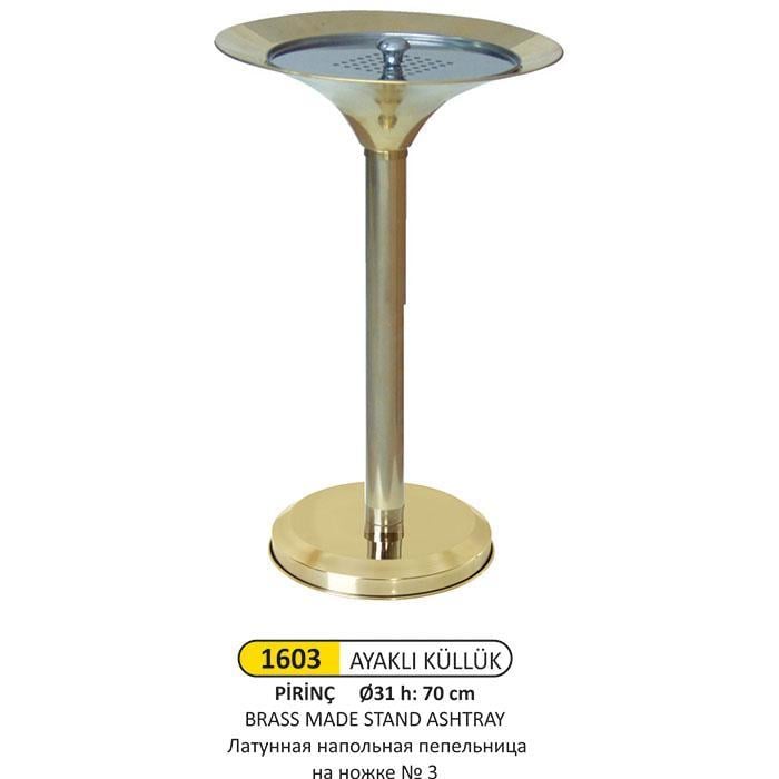 PİRİNÇ AYAKLI KÜLLÜK