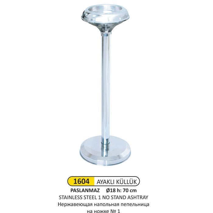 PASLANMAZ AYAKLI KÜLLÜK