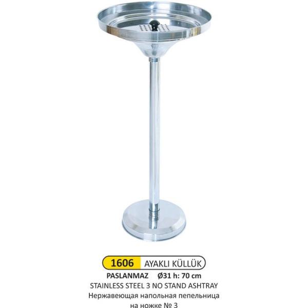 PASLANMAZ AYAKLI KÜLLÜK