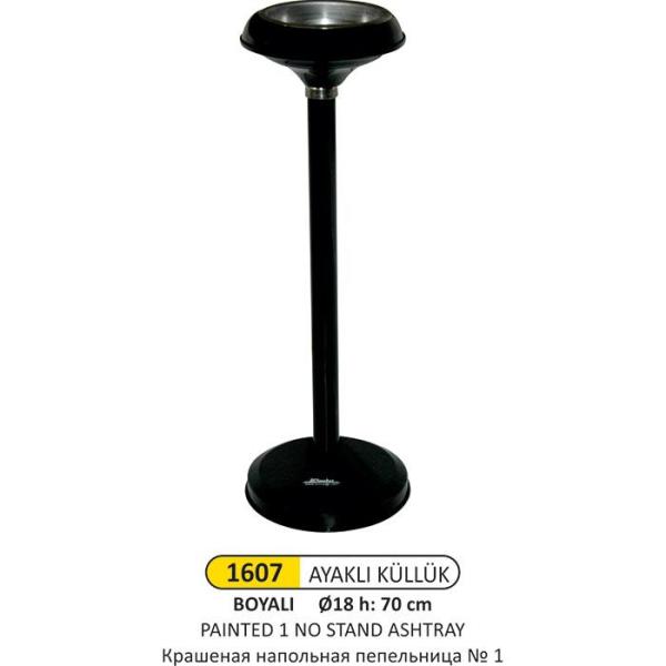 BOYALI AYAKLI KÜLLÜK