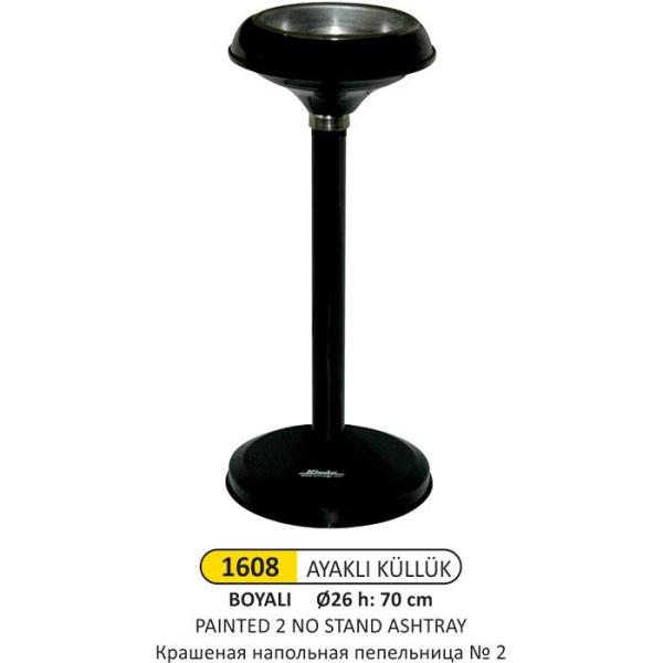 BOYALI AYAKLI KÜLLÜK