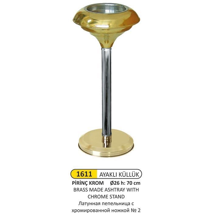 PİRİNÇ AYAKLI KÜLLÜK