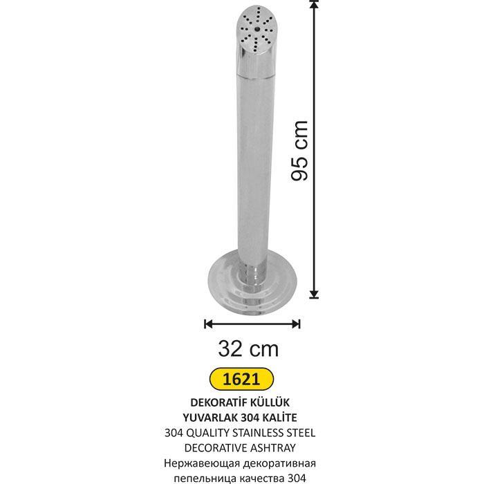 304 KALİTE PASLANMAZ DEKORATİF KÜLLÜK