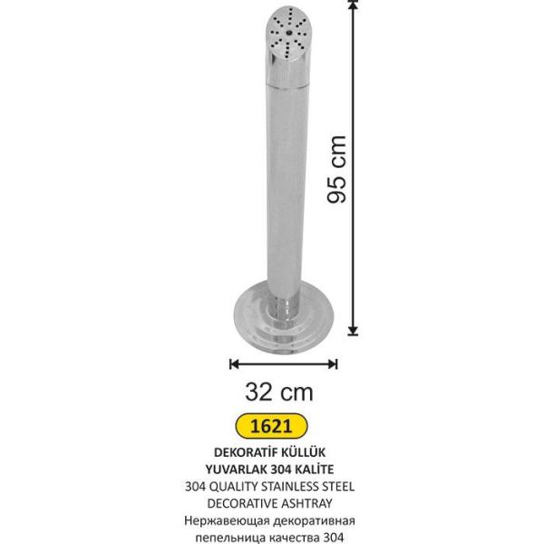 304 KALİTE PASLANMAZ DEKORATİF KÜLLÜK