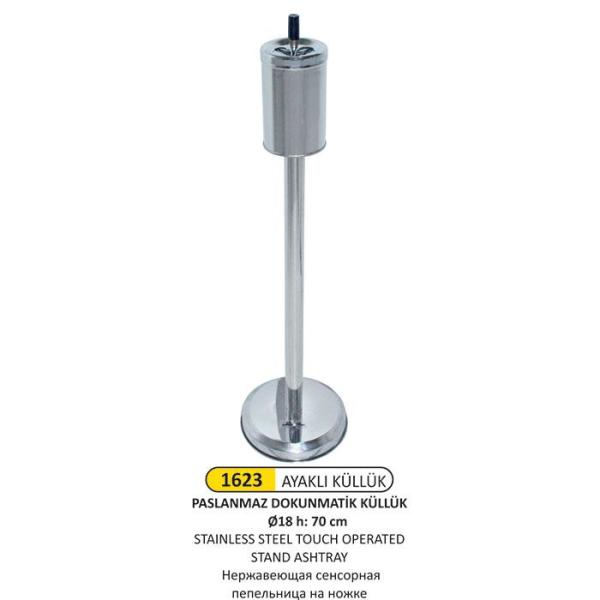 AYAKLI PASLANMAZ KÜLLÜK