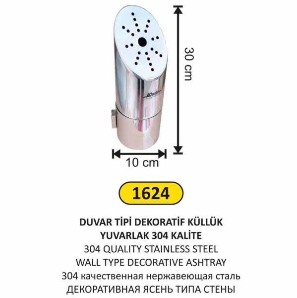 DUVAR TİPİ DEKORATİF YUVARLAK KÜLLÜK 304 KALİTE