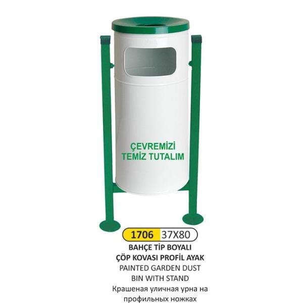 37x80 BAHÇE TİP BOYALI ÇÖP KOVASI PROFİL AYAK