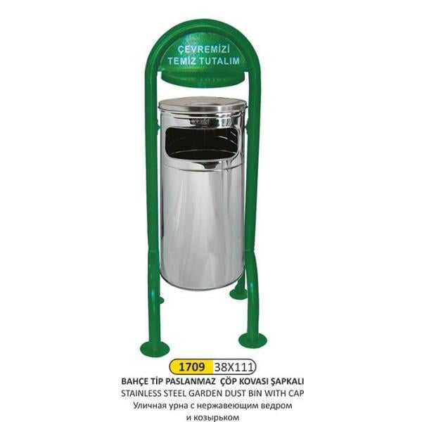 38x111 BAHÇE ÇÖP KOVASI PASLANMAZ ŞAPKALI