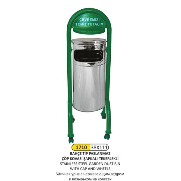 38x111 BAHÇE TİPİ PASLANMAZ ÇÖP KOVASI TEKERLEKLİ
