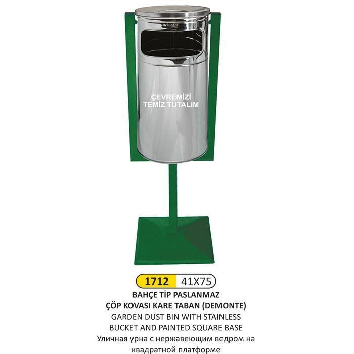41x75 BAHÇE TİPİ PASLANMAZ ÇÖP KOVASI KARE TABANLI
