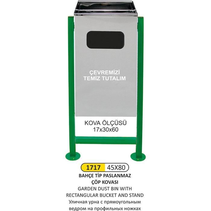 BAHÇE TİPİ PASLANMAZ ÇENGEL TİPİ ÇÖP KOVASI