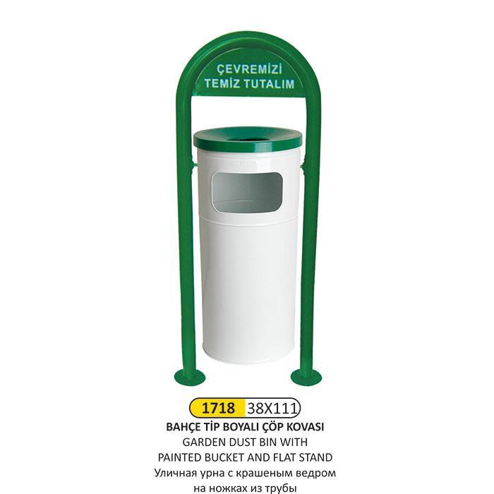 38x111 BAHÇE TİPİ ÇÖP KOVASI