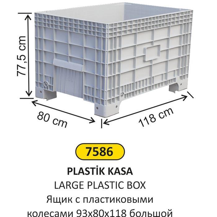 PLASTİK KASA