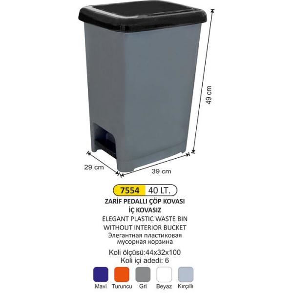 40 LT ZARİF Pedallı ÇÖP KOVASI
