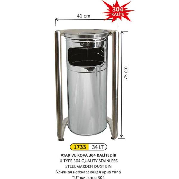 34 LT 304 KALİTE BAHÇE TİPİ ÇÖP KOVASI