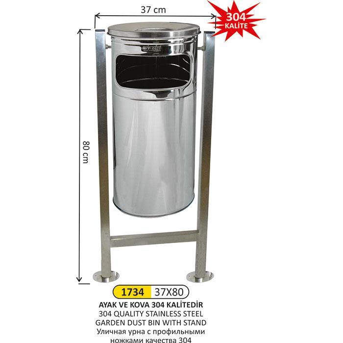 37x80 304 KALİTE BAHÇE TİPİ ÇÖP KOVASI