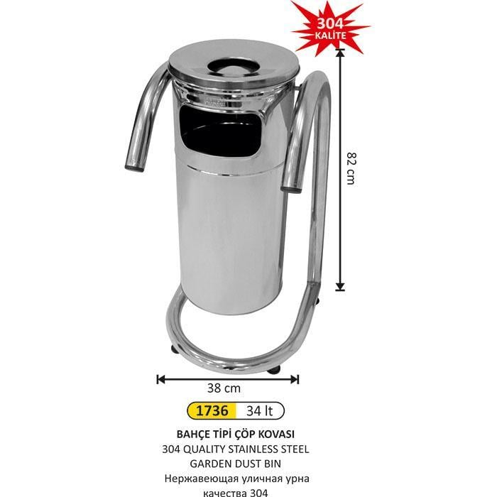 34 LT BAHÇE TİPİ ÇÖP KOVASI 304 QUALITY