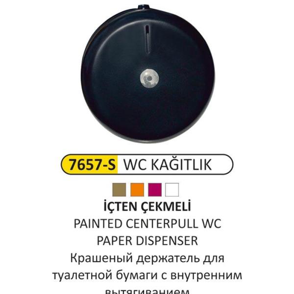 SİYAH MAT BOYALI CİMRİ WC KAĞITLIK