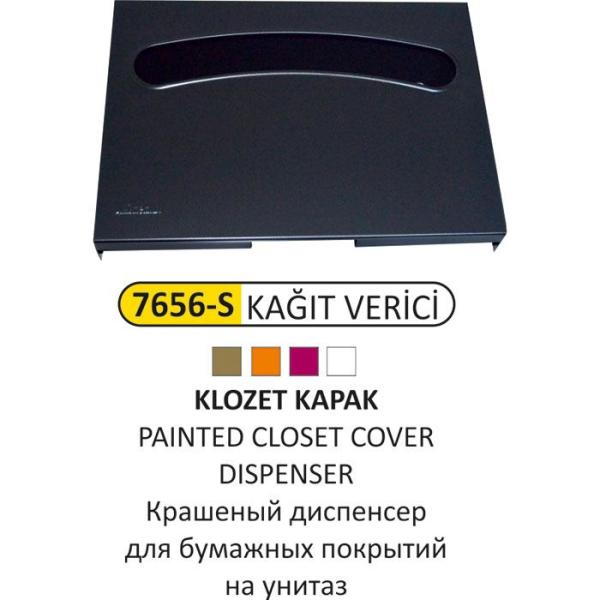 SİYAH MAT BOYALI WC KAPAK KAĞIT VERİCİ