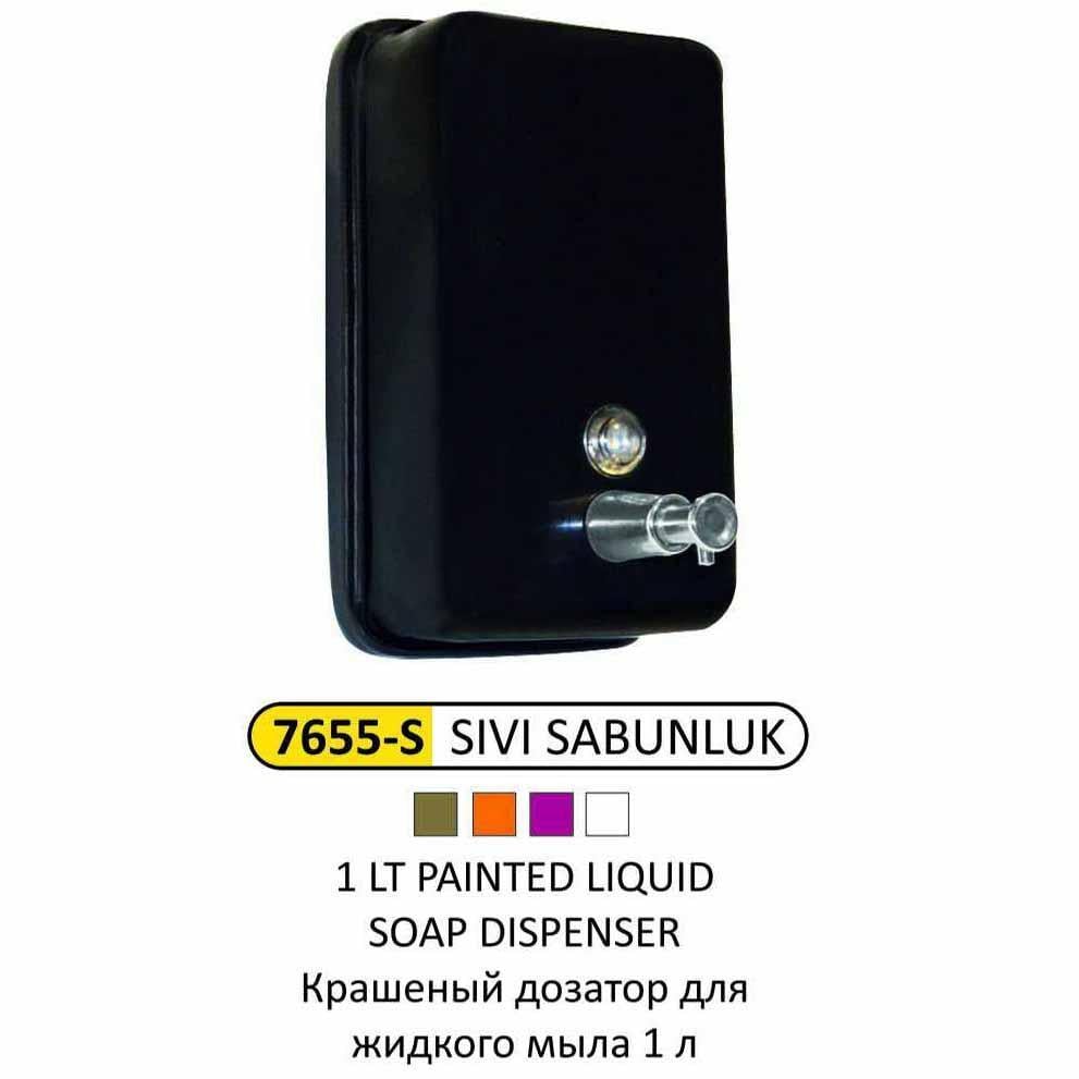 MAT SİYAH BOYALI SIVI SABUNLUK